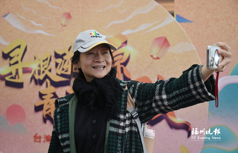 青春共融！台湾青年开启闽都寻根