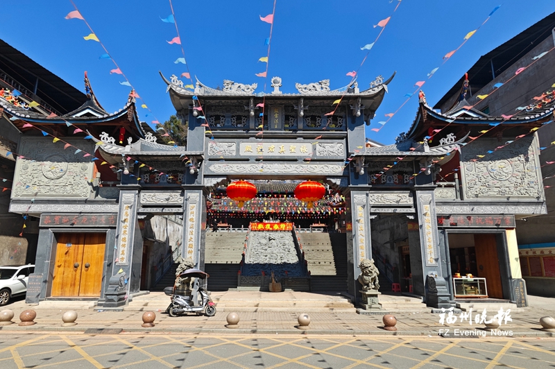 青春共融！台湾青年开启闽都寻根