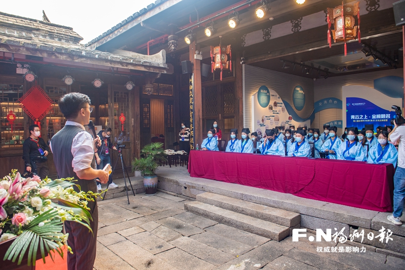 汇聚青春力量 共圆复兴之梦——写在海峡青年节十周年之际