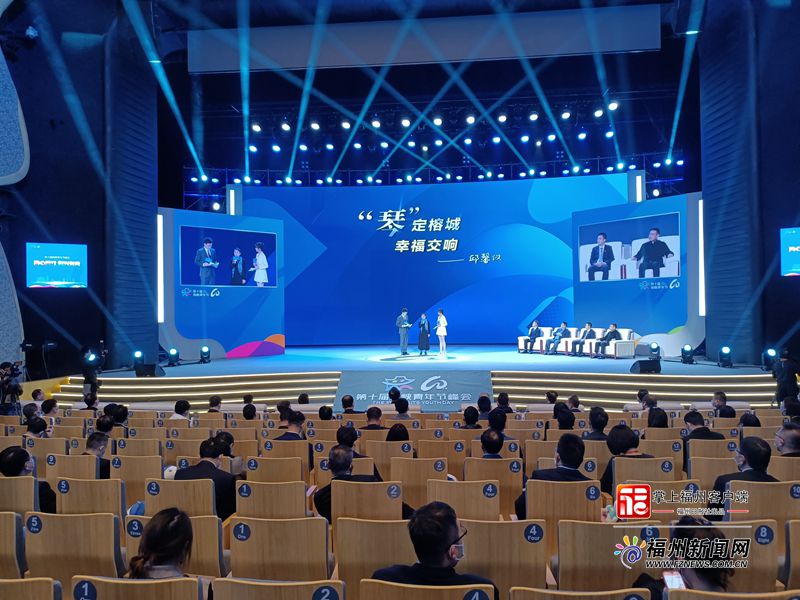五名台湾青年畅谈“大陆结缘”故事