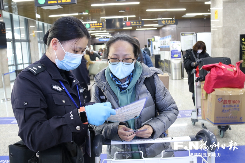 福州口岸增设采集备案点 台胞可持证快捷通关