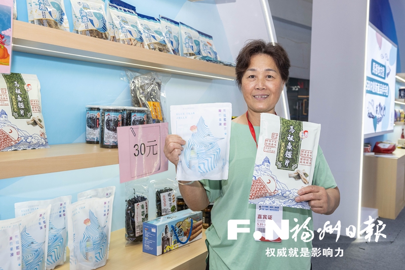 马祖岛上的“依金那”