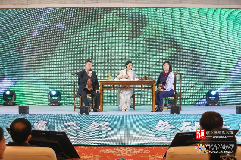 第十届海峡青年节·海峡气象青年汇在福州举行