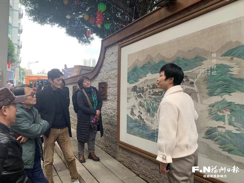 台胞走进梅城街区探寻文化根脉