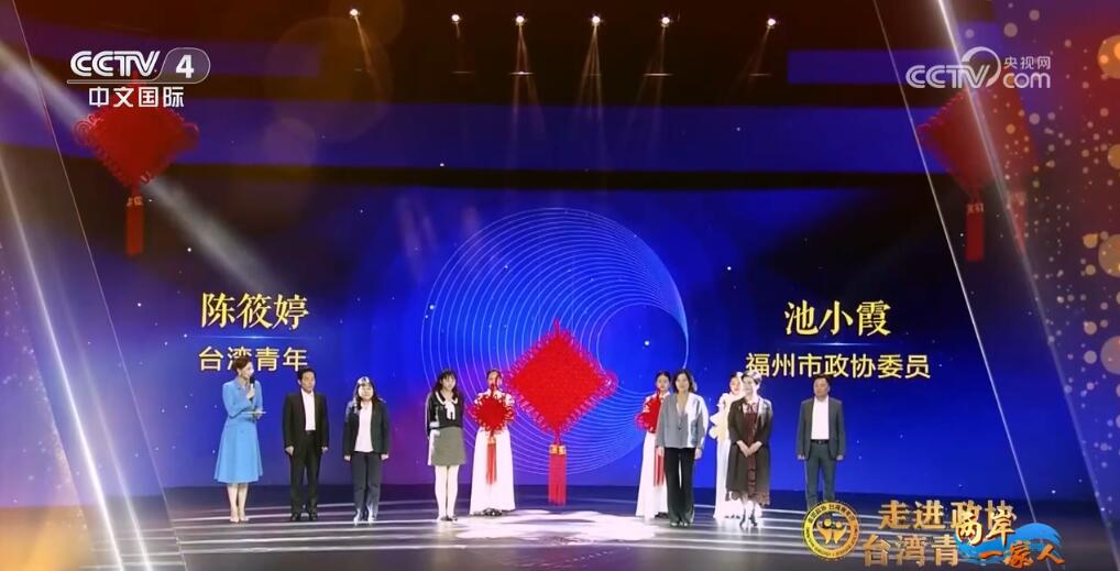 两岸一家人｜用镜头讲述非遗故事 “90后”台青化身福州“代言人”