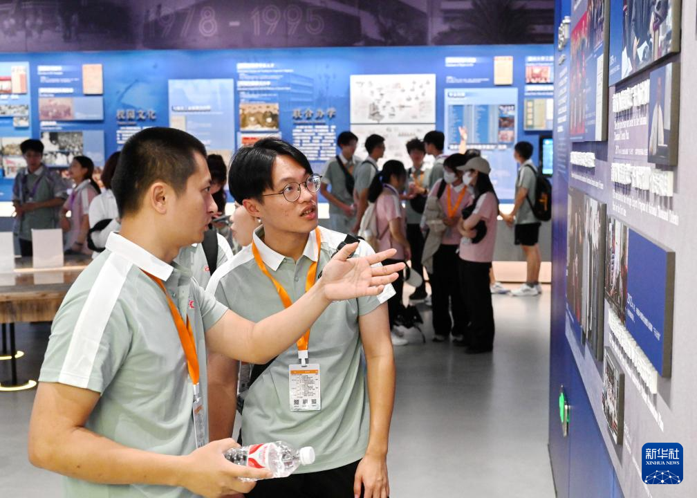 全国台联第二十一届台胞青年千人夏令营总营在福建福州开营