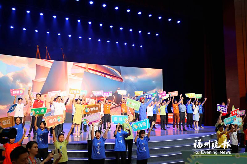 第五届海峡两岸职工三创大赛启动 诚邀创业者参赛
