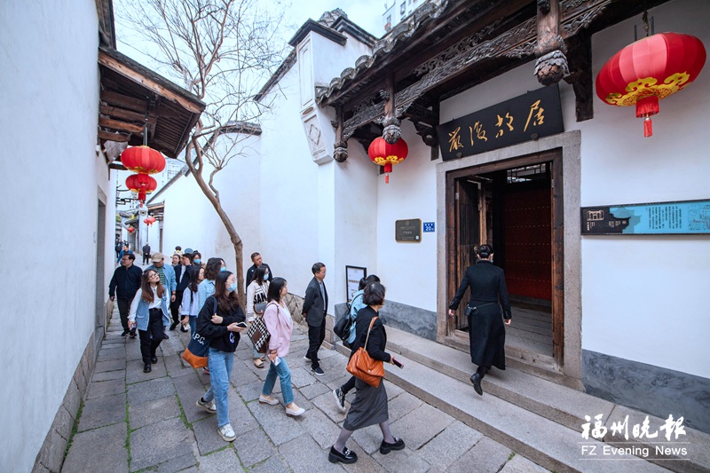 严复故居：一部家族史 交融两岸情