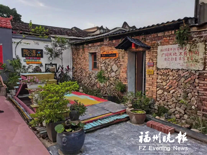 长乐打造闽台乡建乡创合作项目，到明年将达15个