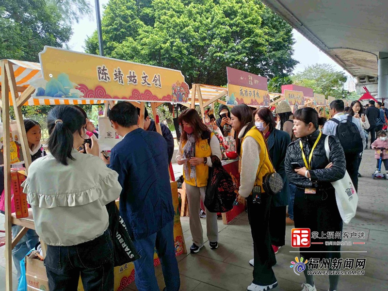 第十七届闽台陈靖姑民俗文化交流活动启动