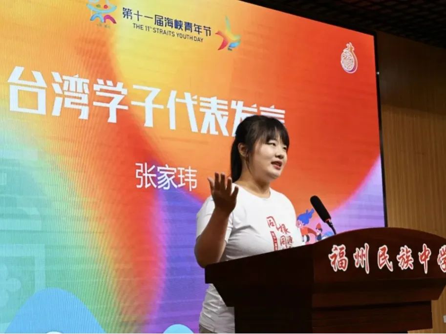 这场万众期待的采风活动，在福州启动！