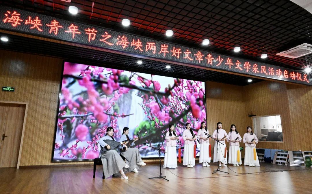 这场万众期待的采风活动，在福州启动！