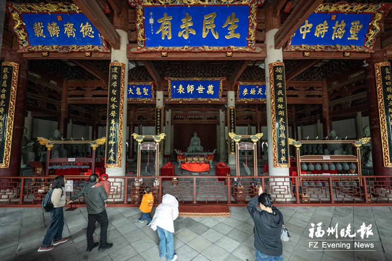 福州文庙：闽台文缘 儒风共仰