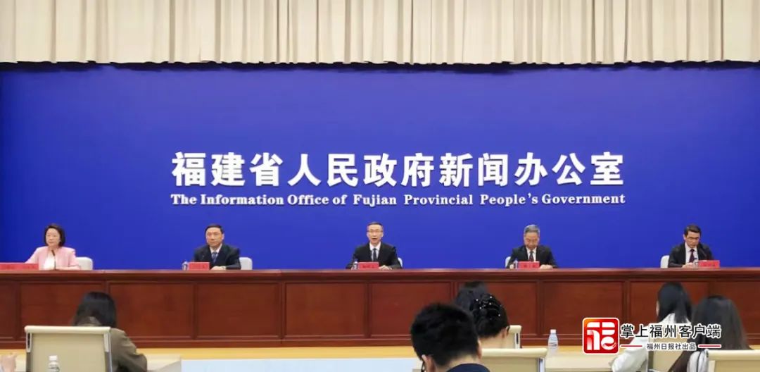 第二十六届海交会将于5月16日至19日在福州举办