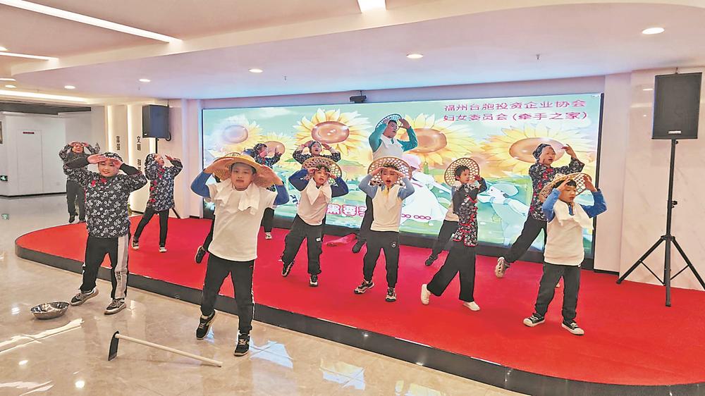 大手牵小手 榕台一起走