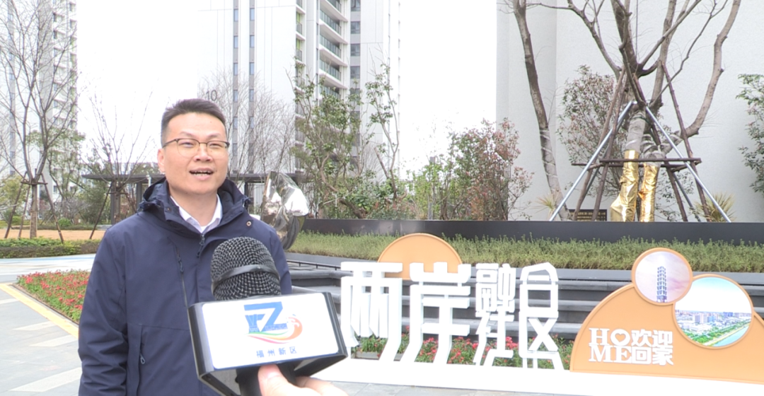 拎包入住！长乐这个社区开放申请