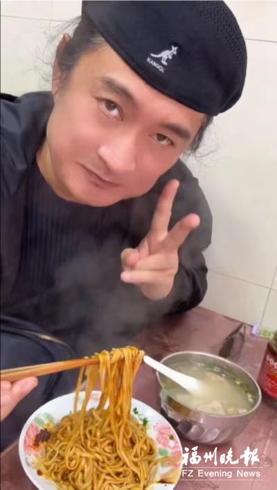台湾歌手黄安打卡尚干扁肉拌面 称赞“花钱不多，疗愈满满”