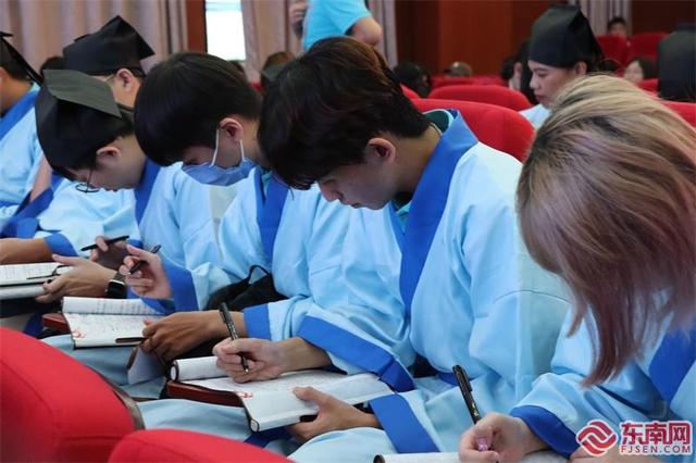 台湾学子重走科举路研习营在福州开营 追溯两岸交往融合历史轨迹
