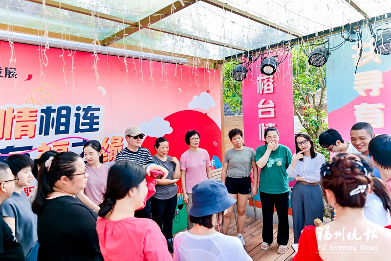 榕台职工鼓岭找搭子