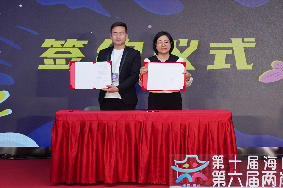 走街串巷探福州 台湾青年惊叹大陆社区“绣花”功夫