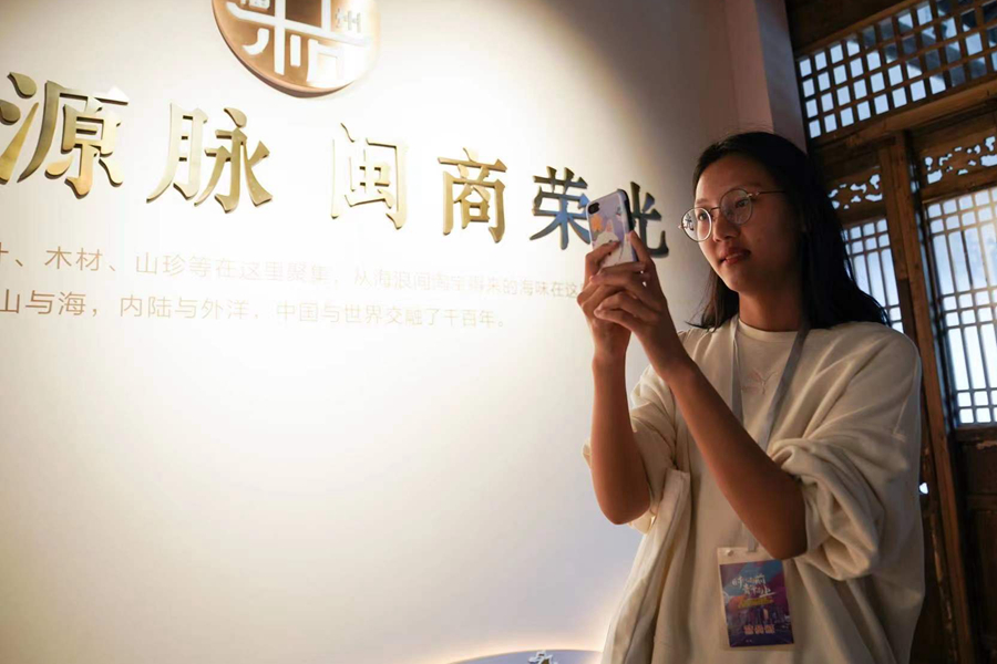 走街串巷探福州 台湾青年惊叹大陆社区“绣花”功夫