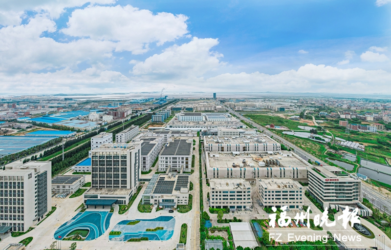 福州：加快建设两岸融合发展示范区先行城市 争创全国营商环境标杆城市