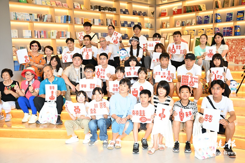 两岸青年相聚罗源 共写好文章共续非遗缘