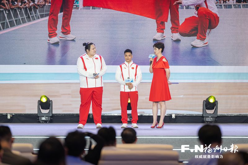 携手打拼励青春 融合发展创未来——第十二届海峡青年节峰会侧记