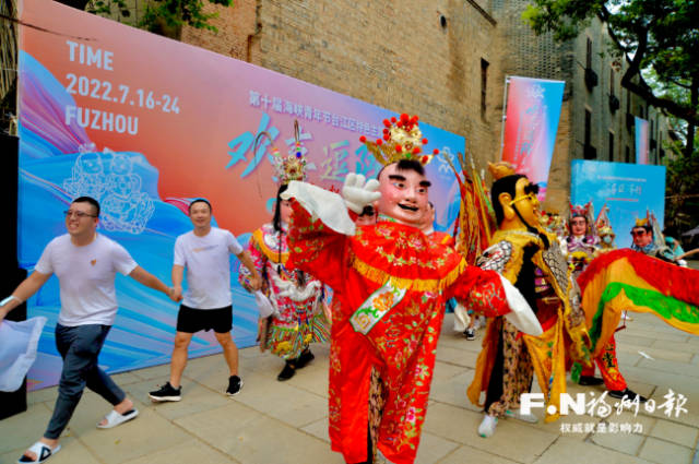闽台青年艺阵表演传承研习营举办