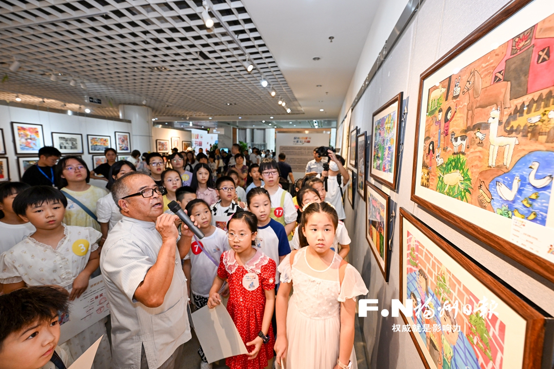 榕台中小学生书画交流展启幕 137幅佳作等你赏