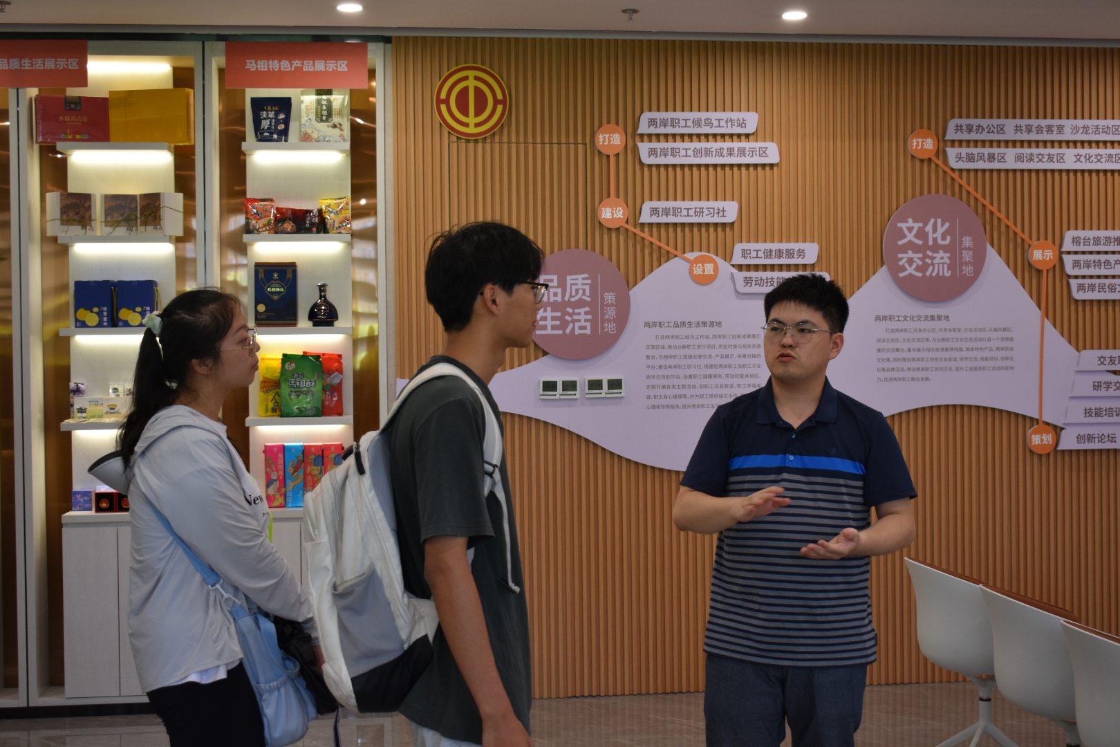 在福州创业的台青梁博翔：“我想帮助更多台湾青年来福建追梦”