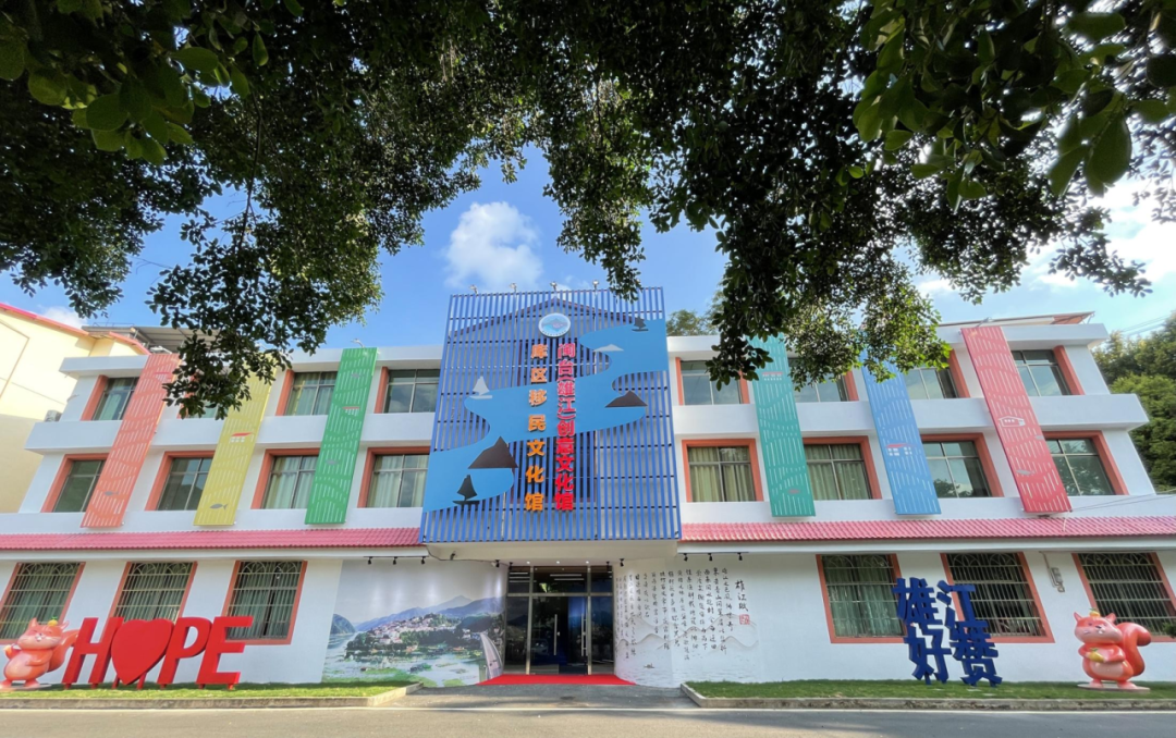 闽清： 携手乡建乡创激活“水文章” 共筑两岸融合绘就“新画卷”