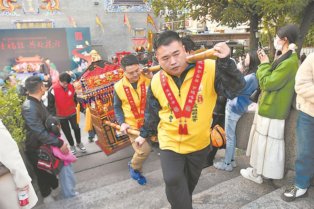 第三届两岸青年信俗渊源寻根之旅启动