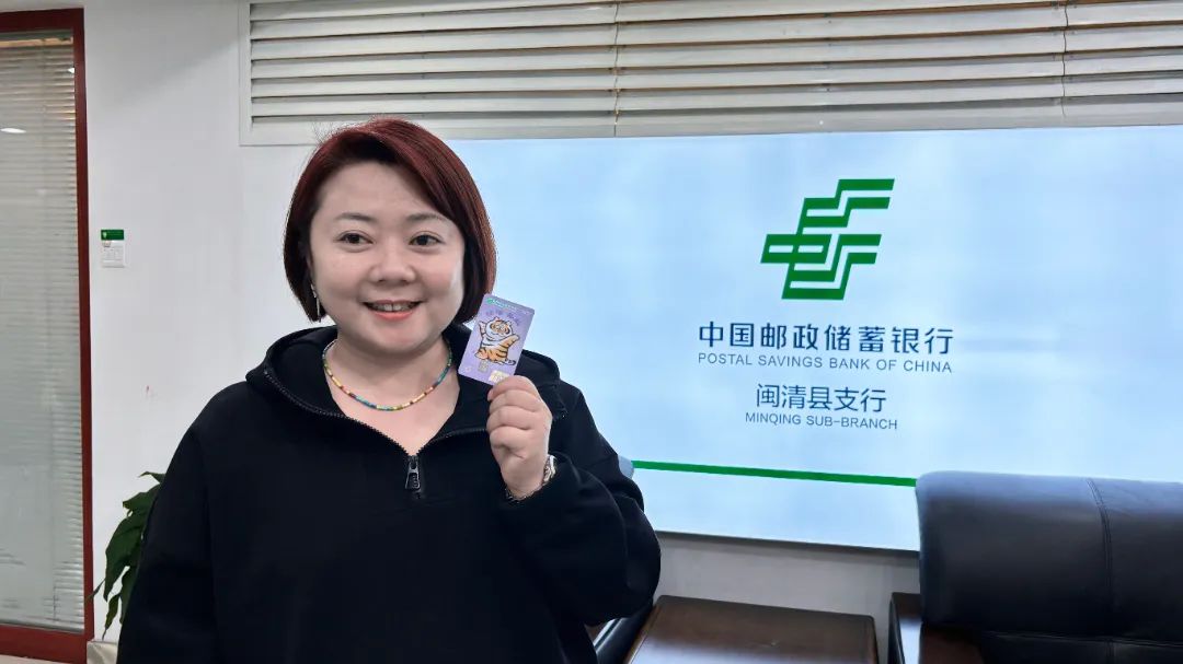 全市首笔！台胞贷款在闽清落地→