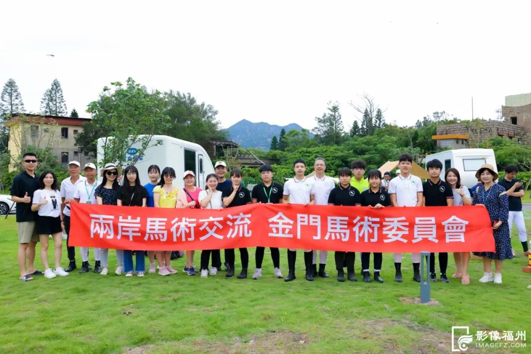 福州这场马术盛宴！即将上演！