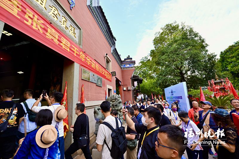 两岸共话张圣君信俗文化