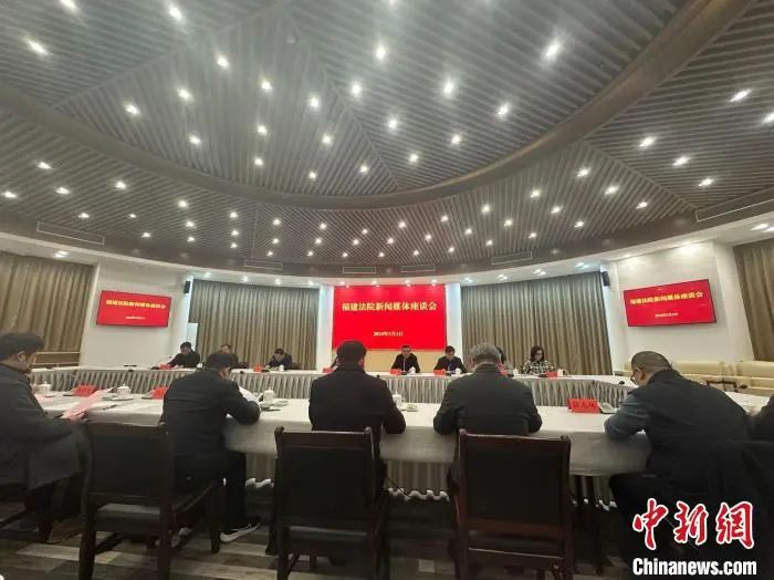 投资超万亿元！福建推出首批121个闽台融合发展重点项目