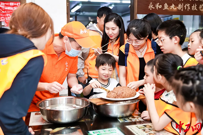 两岸职工家庭相聚福州，共筑有福之家