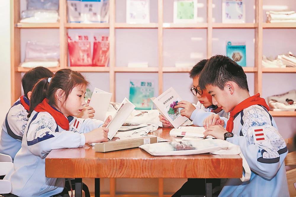 “书香两岸迎新春”系列活动在福州举办