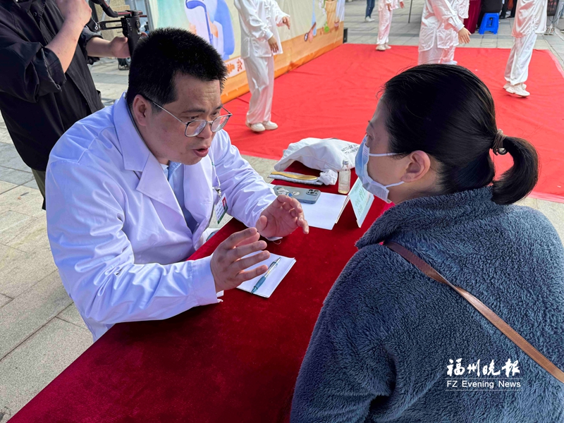 两岸中医养生市集开市 开展义诊和文化推广活动
