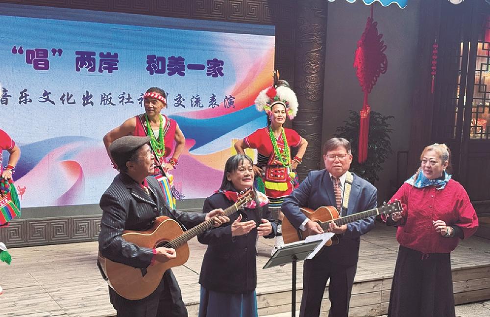 宝岛“音乐徐霞客”的闽江梦
