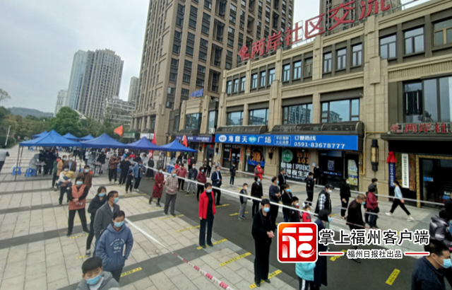 晋安核酸检测高效有序 台胞志愿者贴心服务暖人心