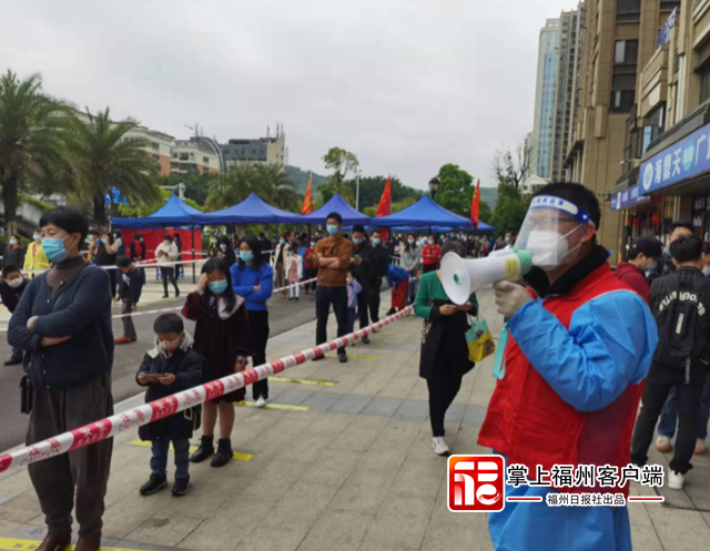 晋安核酸检测高效有序 台胞志愿者贴心服务暖人心