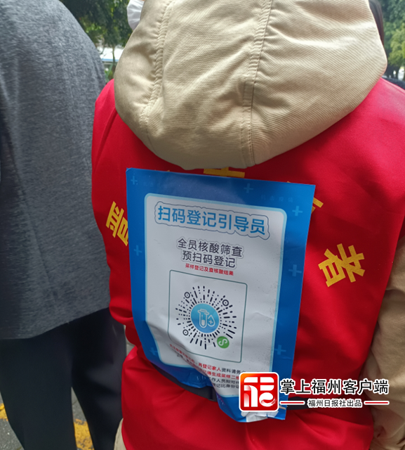 晋安核酸检测高效有序 台胞志愿者贴心服务暖人心