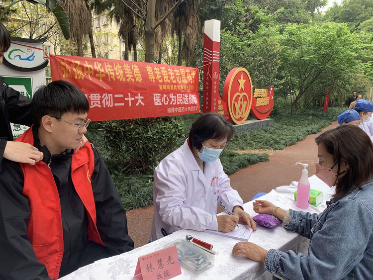 台江鳌峰街道：两岸志愿服务“益”起行动