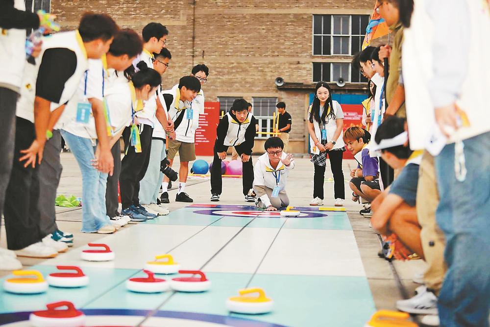 闽台青年人才体育交流营活动举办