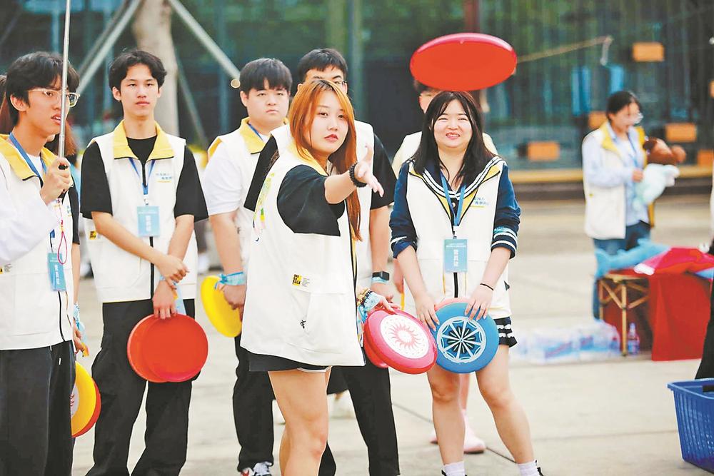 闽台青年人才体育交流营活动举办