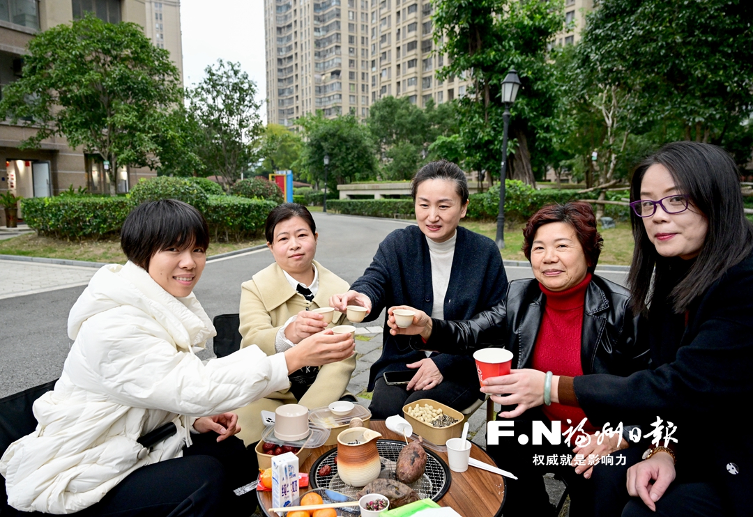 仓山：围炉煮茶话团圆 两岸同胞迎新年