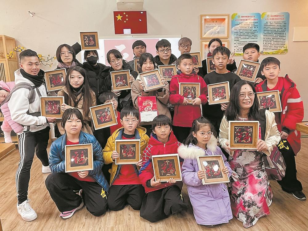 两岸青少年在榕研学 感受传统文化魅力