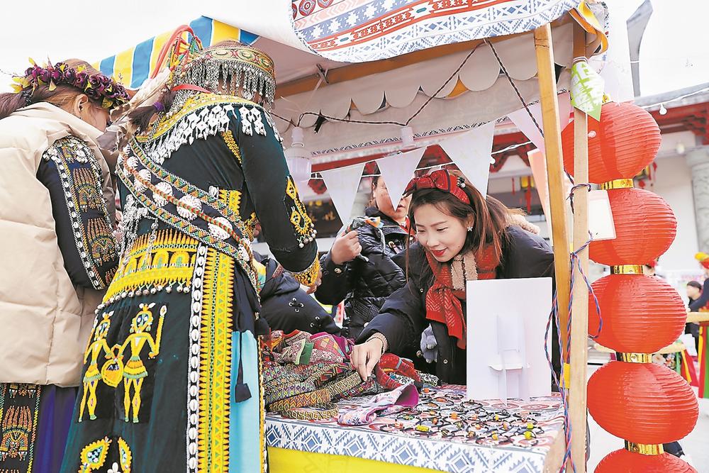 2024年福州马祖年货电商节举办